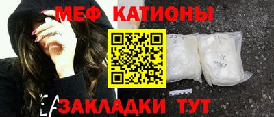 ешки Кунгур