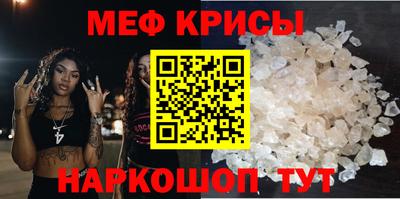 mdpv Кулебаки