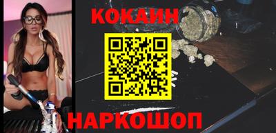 mdpv Кулебаки