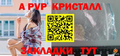 mdpv Кулебаки
