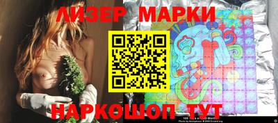 MESCALINE Кумертау