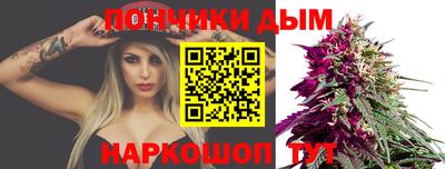 mdpv Кулебаки