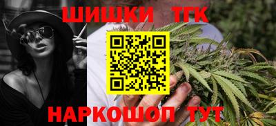 MESCALINE Кумертау