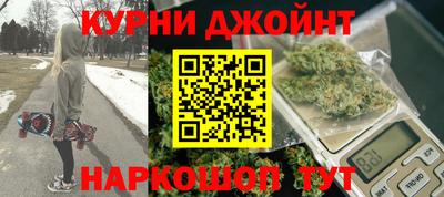 MESCALINE Кумертау