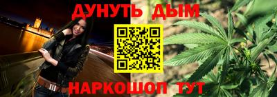 mdpv Кулебаки