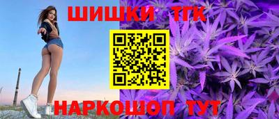 ешки Кунгур