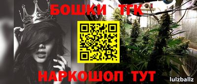ешки Кунгур