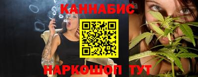 ешки Кунгур
