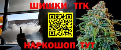 MESCALINE Кумертау
