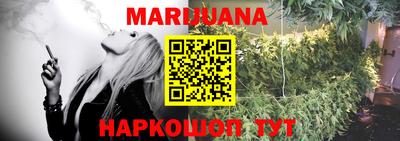ешки Кунгур