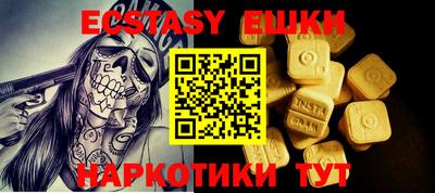 mdpv Кулебаки