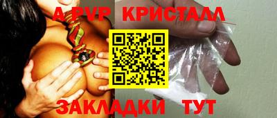 MESCALINE Кумертау