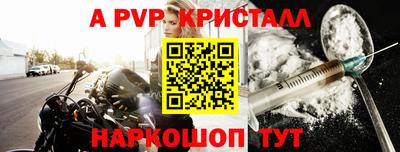 mdpv Кулебаки