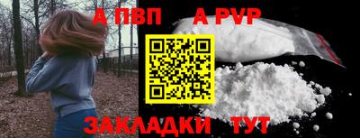 MESCALINE Кумертау
