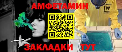 ешки Кунгур