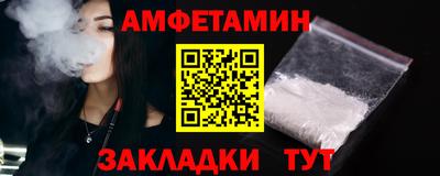 mdpv Кулебаки