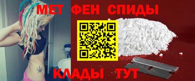 mdpv Кулебаки