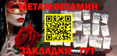 ешки Кунгур