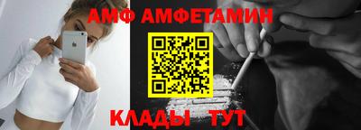 ешки Кунгур