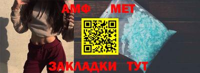 mdpv Кулебаки