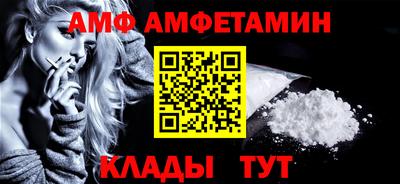 ешки Кунгур