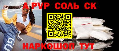 mdpv Кулебаки