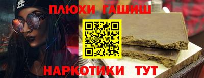 mdpv Кулебаки