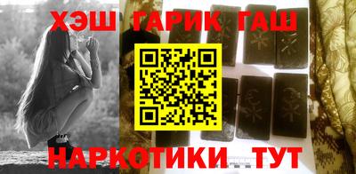 ешки Кунгур