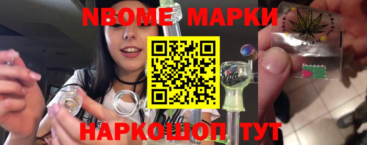 Кингисепп  LSD-25 экстази ecstasy  LSD-25 экстази кислота  Вход с VPN 